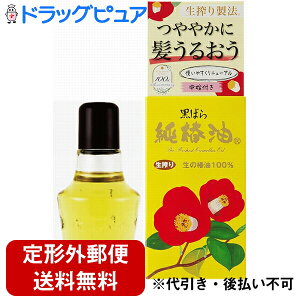 y{yV|Cg5{zy`OXւőł͂zЍ΂{܁@΂ ֖mtn47mliEȂ܂̃coL}`ICyRCPzyTK450z