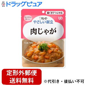 y{yV|Cg5{zy[ւőł͂ szL[s[ЃWlt₳@łԂ@K222@Ⴊ 100gyJAPITALFOODSzyTKGz