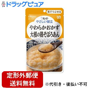 y{yV|Cg5{zy[ւőł͂ szL[s[ЃWlt₳@łԂ@K304@炩@卪̌{ڂ날 80gyJAPITALFO