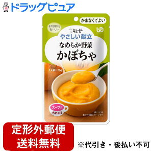 y{yV|Cg5{zy[ւőł͂ szL[s[ЃWlt₳@K-407@Ȃ߂炩؁@ڂ75gyJAPITALFOODSzyTKGz