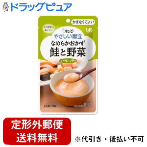 y{yV|Cg5{zy[ւőł͂ szL[s[ЃWlt₳Ȃ߂炩@Ɩ؁@75gm敪4:܂ȂĂ悢nyJAPITALFOODSzy