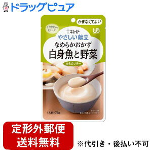 y{yV|Cg5{zy[ւőł͂ szL[s[ЃWlt₳Ȃ߂炩@gƖ؁@75gm敪4:܂ȂĂ悢nyJAPITALFOODS