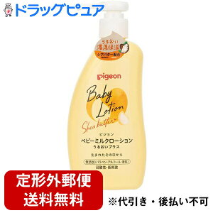 �y�{���y�V�|�C���g5�{�����z�y��`�O�X�ւő��������z�s�W����������Ё@�x�r�[�~���N���[�V�����@���邨���v���X�@300g[���i�R�[�h�F570457]�����Y��(�p���x���E�A���R�[��)�E��_���E��