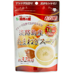 y{yV|Cg5{zyzLЖ@@p@WHY@܂˂X[v 200g^}lM^ʔKX[v`[nJ[̒ɂ(̏i͒