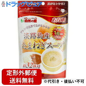 y{yV|Cg5{zy`OXւőzLЖ@@p@WHY@܂˂X[v 200g^}lM^ʔKX[v`[nJ[̒ɂ(