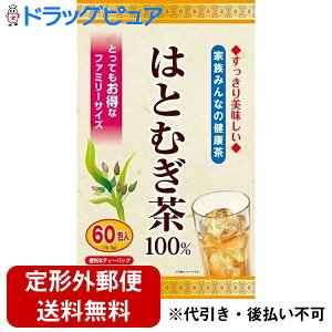 y{yV|Cg5{zy`OXւőzЃAt@@͂Ƃނ100 2g×60meB[obOnƑ݂Ȃ̌NngM^yTKG390z