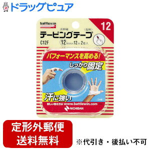 y{yV|Cg5{zy`OXւőł͂zj`oЃogEB e[sOe[vLk^CvC12FyTK180zyTKGz