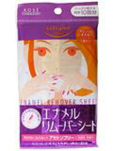 �y�{���y�V�|�C���g5�{�����z�y���[���ւő��������ł��͂� ������s�z������ЃR�[�Z�[�\�t�e�B�� �G�i���������[�o�[�V�[�g 10�񕪁yML385�z