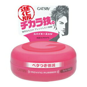 y{yV|Cg5{zy[ւőł͂ szЃ}_Mcr[ [rOo[@XpCL[GbW@80gyML385z