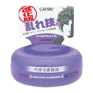 �y�{���y�V�|�C���g5�{�����z�y���[���ւő��������ł��͂� ������s�z������Ѓ}���_���M���c�r�[ ���[�r���O���o�[�@���C���h�V�F�C�N�@80g�yML385�z