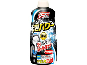 y{yV|Cg5{zyzy[ւőł͂ szѐTj{ pCvAp[ ֗p(400mL)yML385z