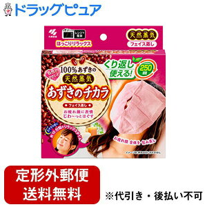 y{yV|Cg5{zy`OXւőł͂zѐ򊔎Ђ̃`J tFCX 1yRCPzyTK510z