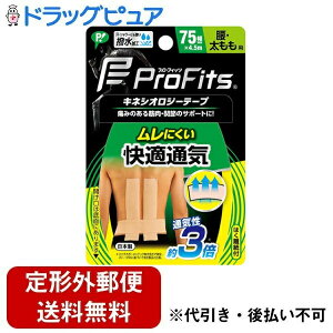 y{yV|Cg5{zy`OXւőł͂zsbv vEtBbc LlVIW[e[v KʋC 75mm Ep 1{yRCPzyTK260z