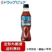 楽天市場】黒烏龍茶350ml 48本の通販