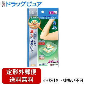 y{yV|Cg5{zy`OXւőł͂z\ t@~[PA CXgq[Opbh STCYyǗË@z 5yRCPzyTK180z