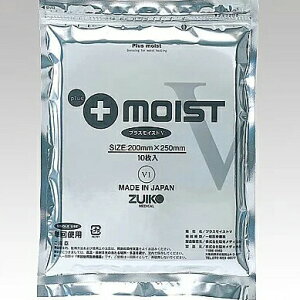 y{yV|Cg5{zyzPcfBRЁ@vXCXgiRjV ŋ 200×250mm 1܁i10jm^ԁFVA1AnyË@z̉ߏȟotz@Jn