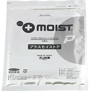 y{yV|Cg5{zyzPcfBRЁ@vXCXgiRjP1 ŋ 200×250mm 1܁i3jm^ԁFPA1AnyË@z̉ߏȟotz@Jn