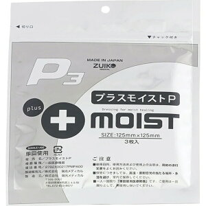 y{yV|Cg5{zyzPcfBRЁ@vXCXgiRjP3 ŋ 125×125mm 1܁i3jm^ԁFPA3AnyË@z̉ߏȟotz@Jn