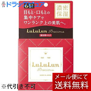 y{yV|Cg5{zy[ւő `ȌꍇzDr.Ѓ@vVXp}XN64 64yRCPz