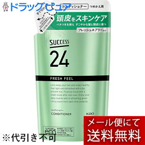 y{yV|Cg5{zy[ւőł͂ szԉ TNZX24@tbVtB[RfBVi[@߂p 320mlyRCPzyML385z