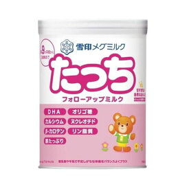 【本日楽天ポイント5倍相当】【送料無料】雪印ビーンスターク株式会社 雪印メグミルクたっち大缶 830g【RCP】【△】