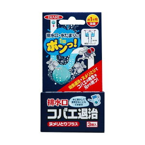 y3OFFN[| 11/4 20:00`11/11 01:59zyzCJŊ rRoGގkƂvX 3yCPTzyz