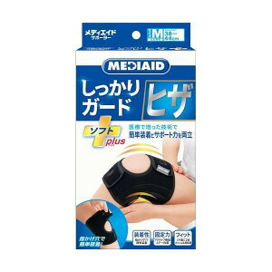 yBLACK FRIDAY 11/20 20:00`3OFFN[|Izyz{VO}bNX fBGChT|[^[ K[h qU \tgvX MTCY 1yRCPzyz