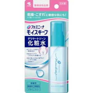 y{yV|Cg5{zyzѐ򊔎 tF~j[i CXL[v fP[g][ϐ 50mlyCPTzyz