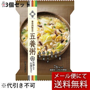 y{yV|Cg5{zy[ւő `Ȍꍇz{𐻑Ё@ܗ{@@I蔒d 1H×3Zbg傤dĂ̂䁄