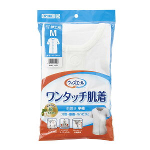 yBLACK FRIDAY 11/20 20:00`3OFFN[|Izyz{YƊ EBYG[ ^b`  am MTCY 1yRCPzyz