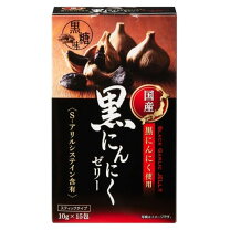 楽天市場】熟成 発酵 濃縮 黒 にんにく ゼリー 60 包の通販