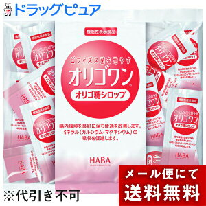 y{yV|Cg5{zyzy܂zy[ւő `ȌꍇzЃn[o[(HABA)IS ISVbv (8g×40) @\\Hi