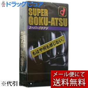 yy12܂Łzy[ւő `ȌꍇzIJgЃX[p[SNAci10Rj͂≽Ȃ(O͊JԂł͂܂)yJzyMez