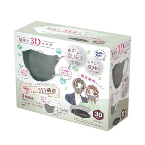 y3OFFN[| 9/19 20:00`9/24 01:59zyzHADA RIKI CORPORATION  f3D}XNNVJO[ 30yRCPzyz