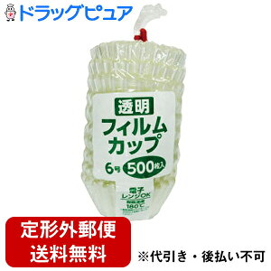 y{yV|Cg5{zy`OXւőzЃA_`@tBJbv@6@500^܁mƖpnp[eB[EEAEghAEЊQɂ߁