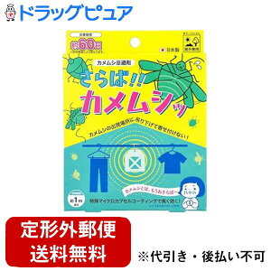 y{yV|Cg5{zy`OXւőł͂zЃrbOoCI!! JVb Op JV 60yTK180z