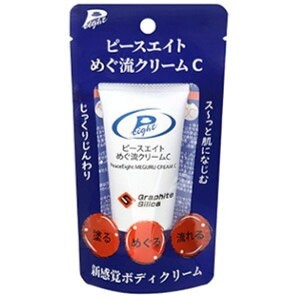 y3OFFN[| 11/4 20:00`11/11 01:59zyzW[GXETCGX s[XGCg ߂N[C 50gyRCPzyz