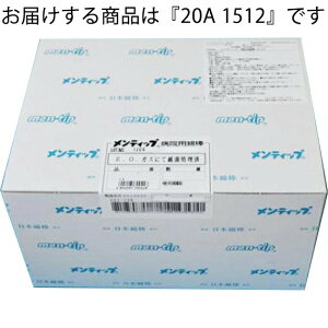 y{yV|Cg5{zyzВJȍs@{Ȗ_@eBbva@pŋۖȖ_(؎)@12×155mmm20A1512n20{×15ܓyË@zmJANF4904095700479nyz