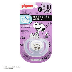 y{yV|Cg5{zyzsW Ԃ SkinFriendlyiXLth[j6`18/L Xk[s[ 1yRCPzyz