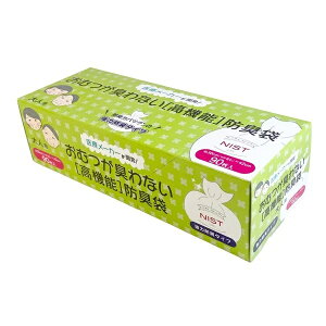 【本日楽天ポイント5倍相当】【送料無料】大衛株式会社 大人用おむつが臭わない高機能防臭袋 90枚入【RCP】【△】