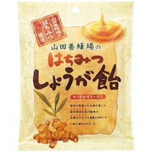 y{yV|Cg5{zyzЎRc{I ݂͂傤 80gyRCPzyz