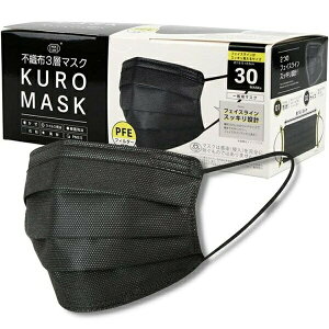 y{yV|Cg5{zyzЕxm sDz3w KURO MASK }XN M[TCY 30yRCPzyz