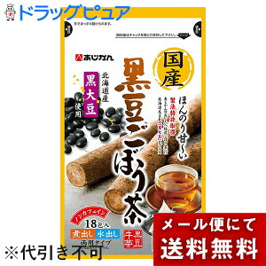 y{yV|Cg5{zy[ւő `ȌꍇzЂ Y ڂ 1.5g×18