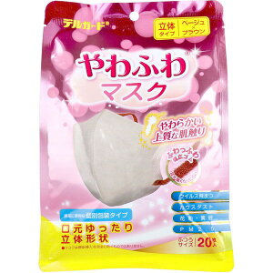 y{yV|Cg5{zyzh򊔎 fK[h ӂ}XN ̃^Cv ӂTCY@x[W×uE 20yRCPzyz