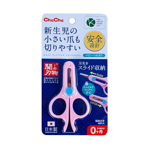 y{yV|Cg5{zyzWFNX ``xr[ [łxr[߂nT~ 1{yRCPzyz