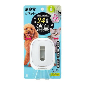 y{yV|Cg5{zyzѐ򊔎 Lforybg EH[^[@[xi 6.2mlyRCPzyz