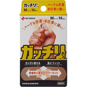 �y3��OFF�N�[�|�� 12/19 20:00�`12/26 01:59���z�y���������z�j�`�o��������� �K�b�`���o��M�T�C�Y�y��ʈ�Ë@��z 14���yRCP�z�y���z