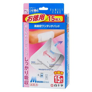 yz\ FCz^b`pbh pMyʈË@z 15yRCPzyz