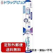 楽天市場】グラクソ・スミスクライン・コンシューマー・ヘルスケア 