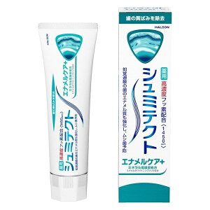 y{yV|Cg5{zyzHaleonWp V~eNgGiPA{y򕔊Oiz 90gyRCPzyz